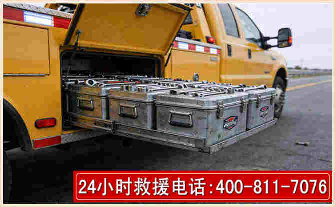 榆林强台风下的新能源汽车救援的六大注意事项